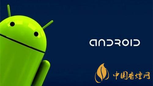 android11什么時(shí)候推送-安卓11新增了哪些功能？