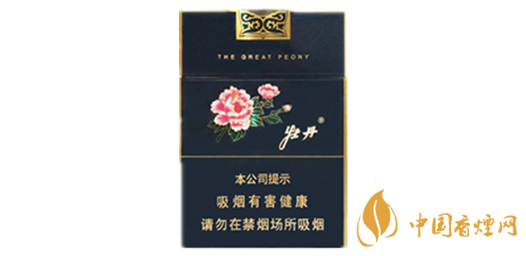 牡丹藍(lán)中支價格表和圖片一覽