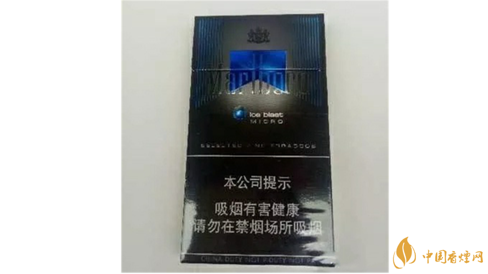 你抽過萬寶路硬黑嗎？萬寶路硬黑口感品析