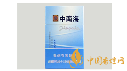 經(jīng)典重溫！中南海煙價(jià)格瀏覽大全