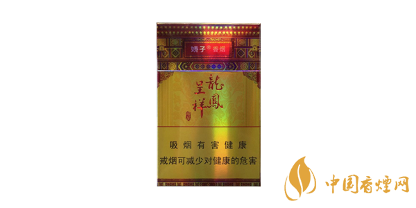 嬌子硬龍鳳珍品多少錢一包 嬌子硬龍鳳珍品香煙價格及參數一覽