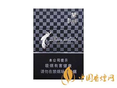 黑蘭州香煙價(jià)格表圖 2020蘭州香煙黑中支多少錢？