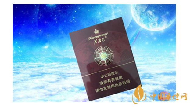 芙蓉王領(lǐng)航好抽嗎？芙蓉王領(lǐng)航口感包裝鑒賞