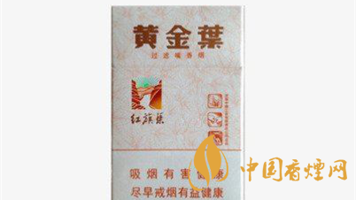 男士香煙有哪些？口感好的男士香煙推薦