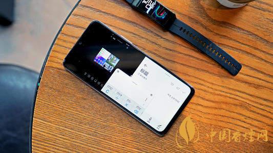 華為暢享20pro和暢享z的區(qū)別-哪款手機更好？