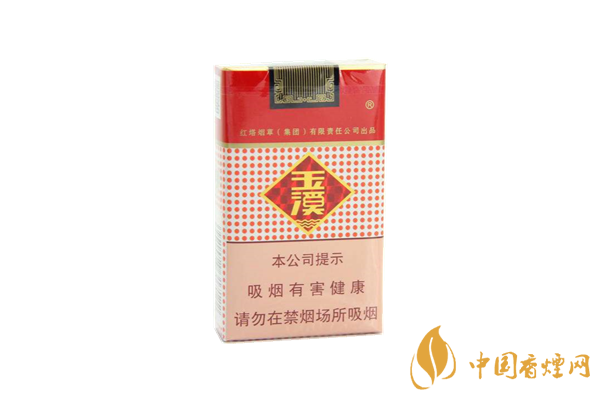 玉溪香煙價(jià)格表圖大全一覽表 玉溪香煙多少錢一盒