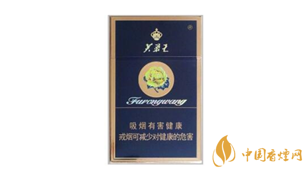 芙蓉王硬藍(lán)新版舊版哪個好？芙蓉王新舊版區(qū)別賞析