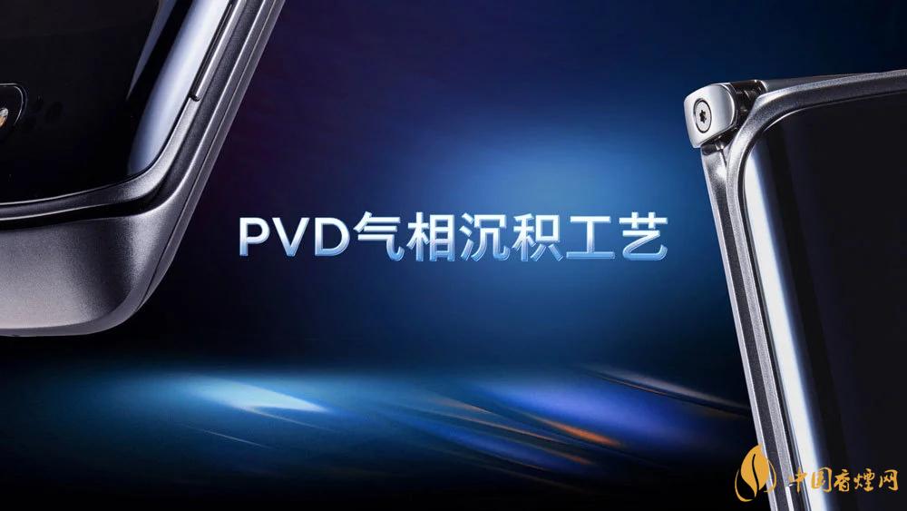 摩托羅拉RAZR20205g中國(guó)售價(jià)是多少？售價(jià)12499起！