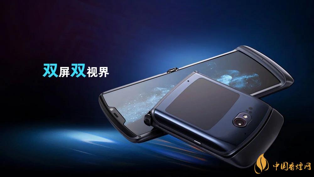 摩托羅拉RAZR20205g中國(guó)售價(jià)是多少？售價(jià)12499起！