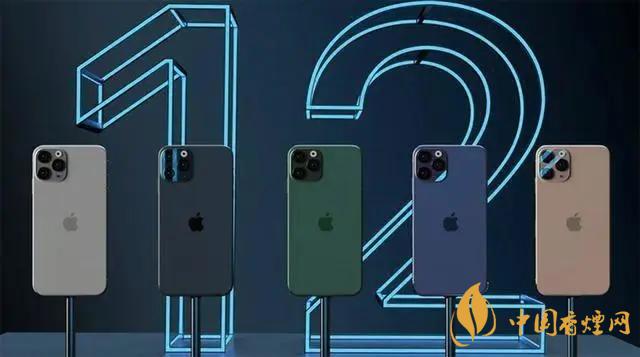 新款iphone價格大概是多少？新款iphone價格預(yù)測2020