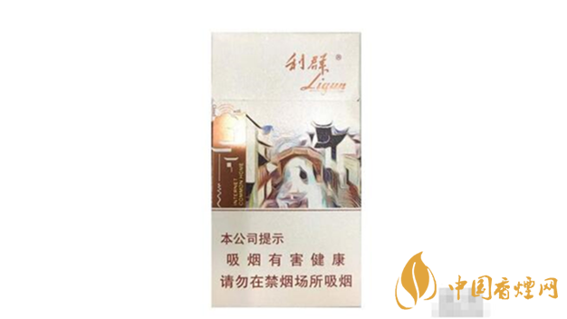 2020利群江南憶多少錢一包？利群江南憶最新報(bào)價(jià)