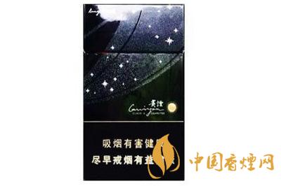 貴煙黑跨越多少錢一盒 貴煙價(jià)格表和圖片2025