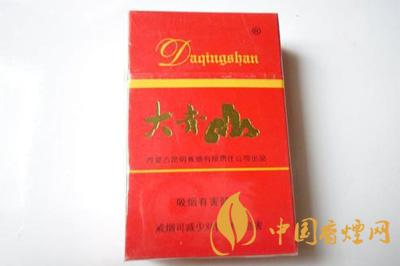 2025大青山香煙價(jià)格表圖片大全