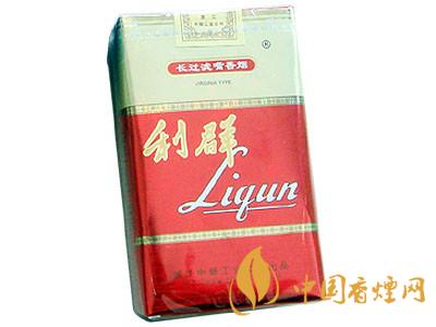 利群香煙價(jià)格表圖大全一覽表 利群香煙多少錢一包