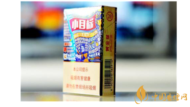 中華5支硬好抽嗎？15元內(nèi)口感好香煙推薦