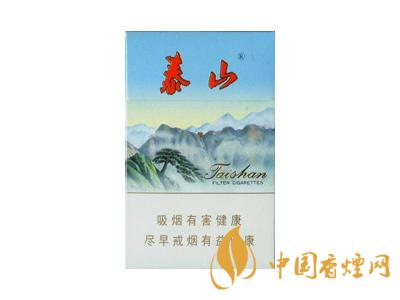 2020泰山新品多少錢一盒？2020泰山新品價(jià)格表和圖片