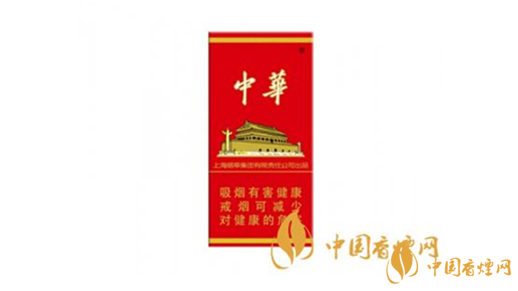 2020中華硬10mg5支煙多少錢？中華硬10mg5支煙最新價格