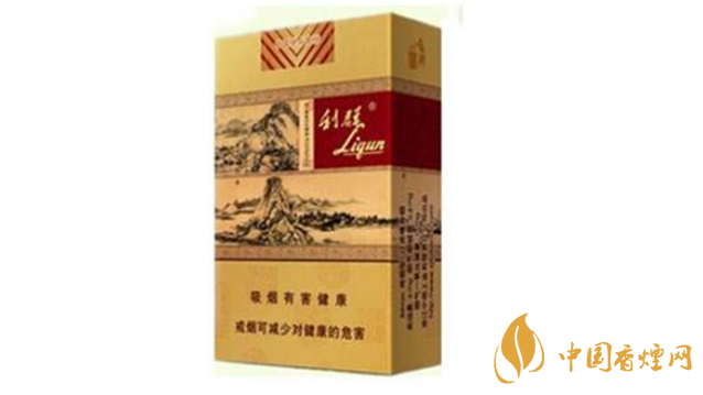 利群軟富貴山居多少錢一包？2020利群軟富貴山居最新價格