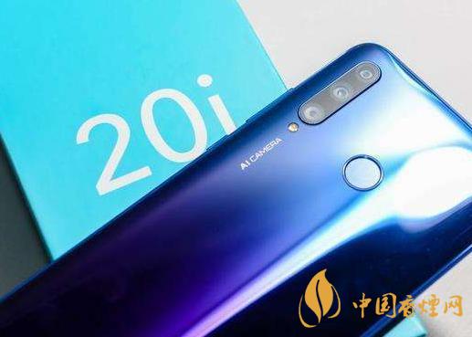 榮耀20i和榮耀play4t參數(shù)對(duì)比-那個(gè)性價(jià)比高？