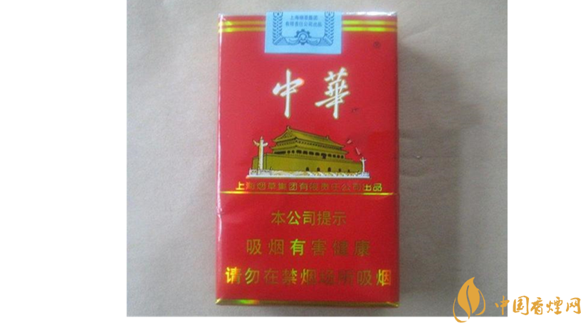 軟中華怎么樣？4款軟中華口感測(cè)評(píng)