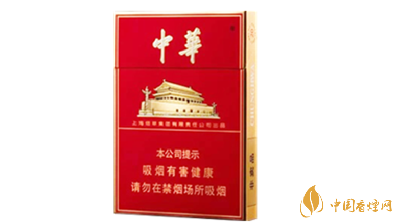 中華煙怎么查真?zhèn)危恐腥A煙辨別真假方法