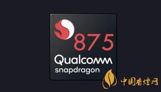 驍龍875架構(gòu)是不是a78？驍龍875采用什么架構(gòu)？