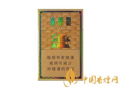 黃鶴樓雅香金好不好抽？黃鶴樓雅香金口感測(cè)評(píng)！