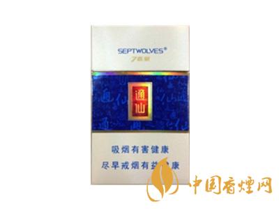 七匹狼通仙香煙有幾種？2020七匹狼通仙香煙價格