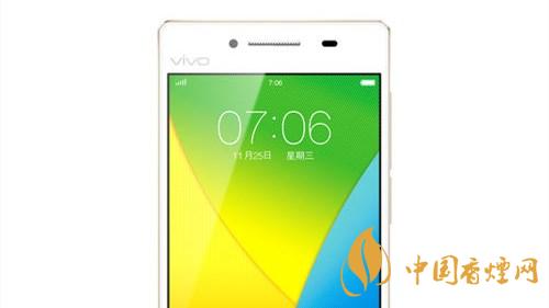 vivoy51價格多少？2020vivoy51最新報價