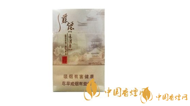 蘇煙瑞星蓮清香多少錢(qián)一包？蘇煙瑞星蓮清香2020最新價(jià)格