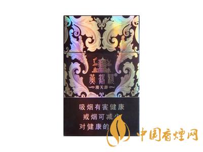 黃鶴樓紫色硬盒多少錢(qián)？2020黃鶴樓紫色硬盒價(jià)格