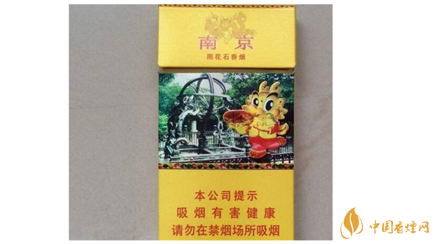 芙蓉王蔚藍(lán)星空怎么樣？國(guó)內(nèi)50元最好抽5款煙推薦