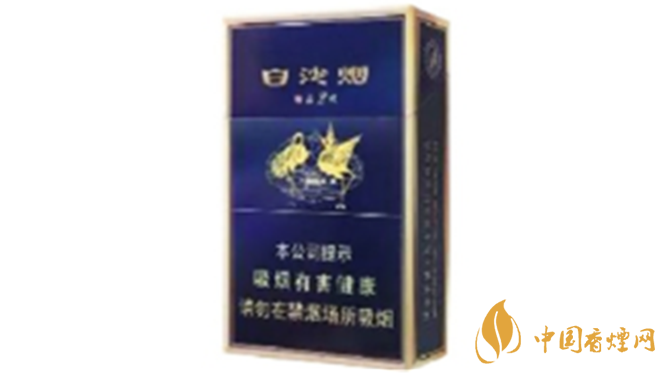 新版白沙精品二代真假鑒別 白沙精品二代真假怎么看？