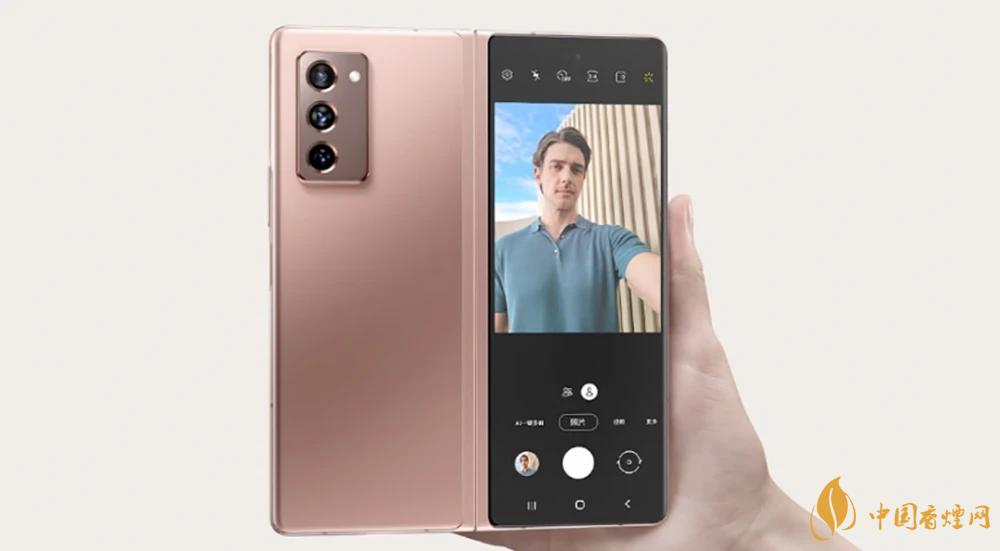 三星GalaxyZFold25G價(jià)格-價(jià)格16999起！