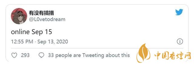 AppleWatchSeries6價(jià)格多少？AppleWatchSeries6最新報(bào)價(jià)