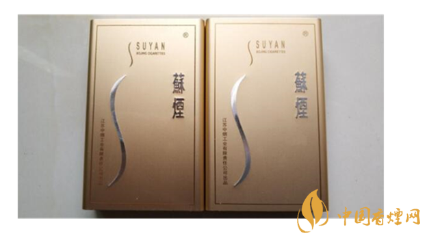 蘇煙鉑晶口感好嗎？蘇煙鉑晶最新口感測(cè)評(píng)