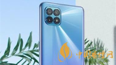 oppoReno4SE和紅米k30至尊版哪個好？兩款手機(jī)參數(shù)對比測評
