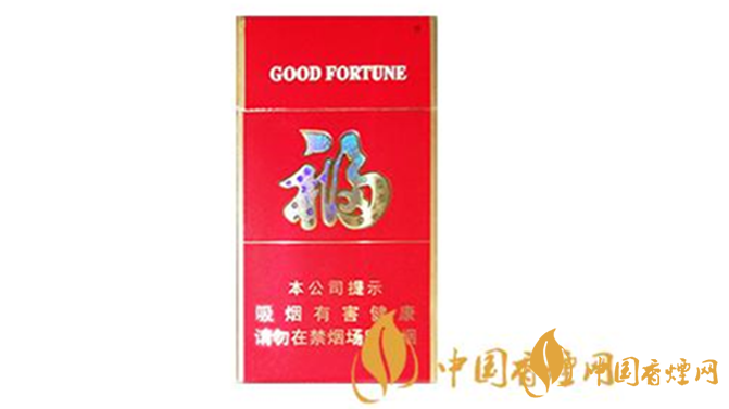 云煙福細(xì)支多少錢一包？云煙福細(xì)支2020價(jià)格