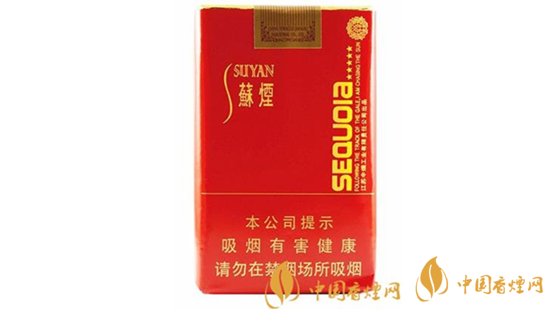 蘇煙甜韻好抽嗎？蘇煙系列20元口感好香煙推薦