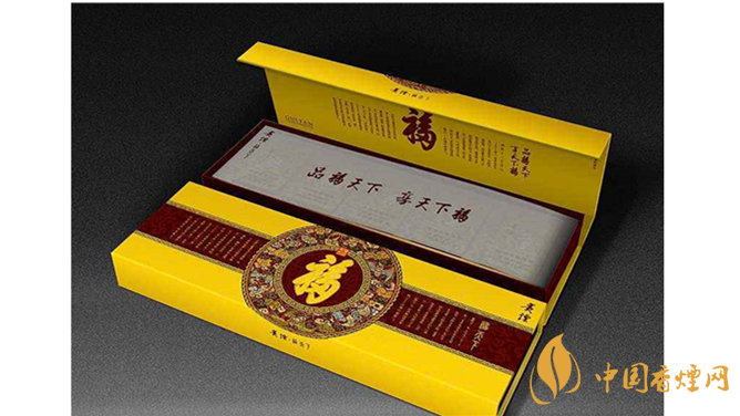 貴煙福天下好不好抽？貴煙福天下口感包裝測(cè)評(píng)