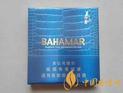 2020將軍香煙價格表圖大全一覽表