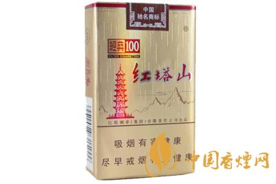 紅塔山軟世紀價格表  紅塔山軟世紀口感評測