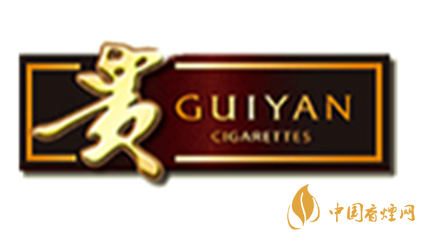 貴煙怎么辨別真假？貴煙真假鑒別詳情介紹