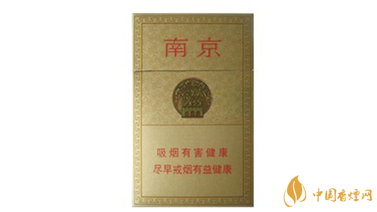 南京精品香煙口感如何？南京精品香煙口感測(cè)評(píng)