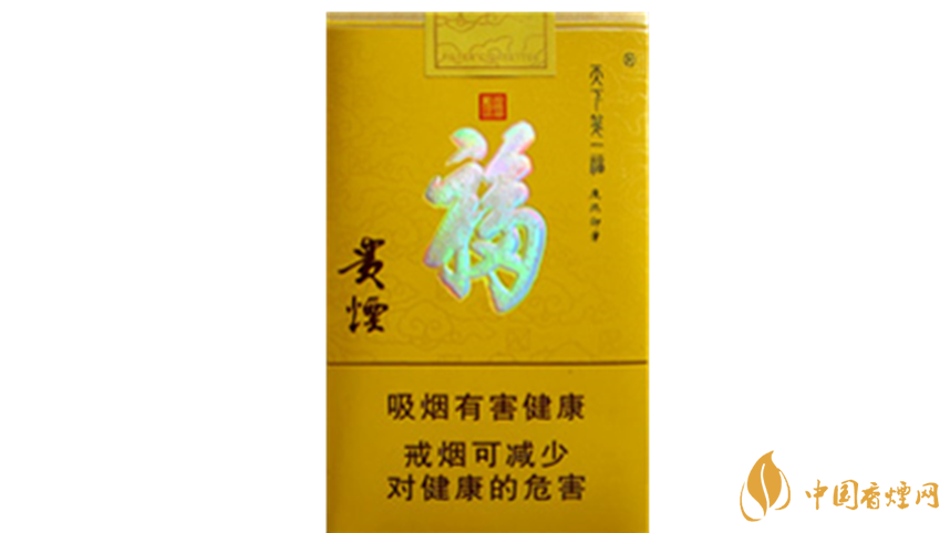 2020貴煙天下第一?？诟腥绾?？2020貴煙天下第一?？诟袦y評