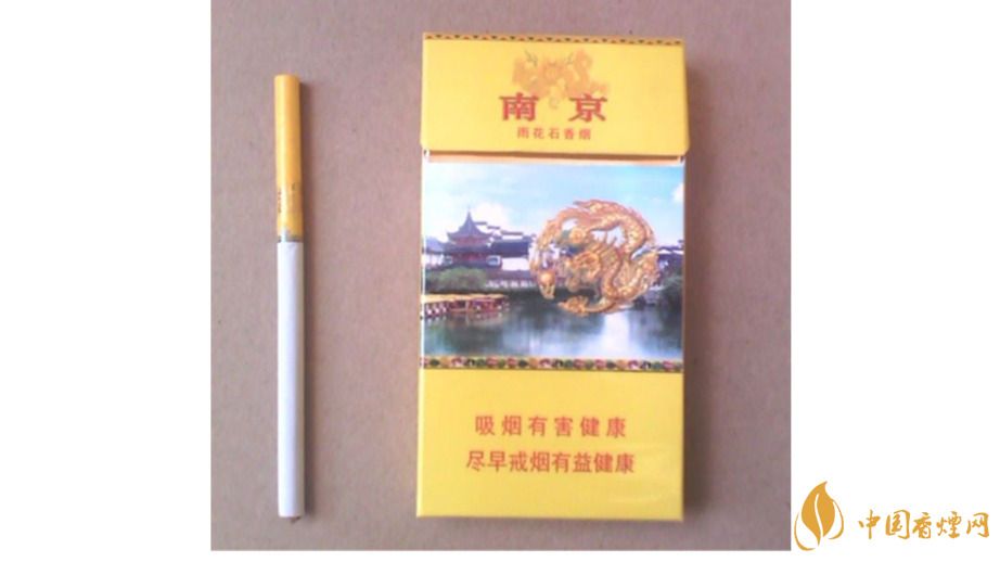 2025南京九五細(xì)支價(jià)格表及參數(shù) 南京九五細(xì)支多少錢(qián)