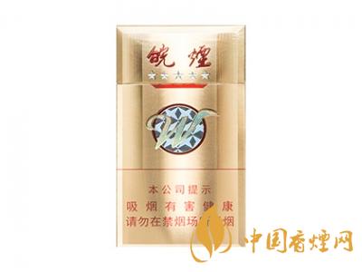 2020黃山5星金皖煙多少一包？2020黃山五星金皖煙價(jià)格圖