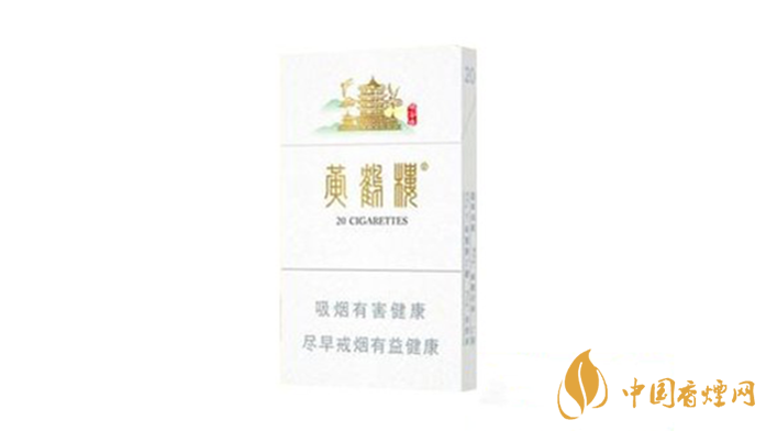 黃鶴樓峽谷情好抽嗎？2020三種峽谷情口感測(cè)評(píng)