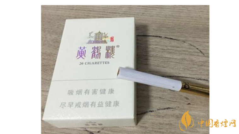 黃鶴樓峽谷情好抽嗎？2020三種峽谷情口感測(cè)評(píng)