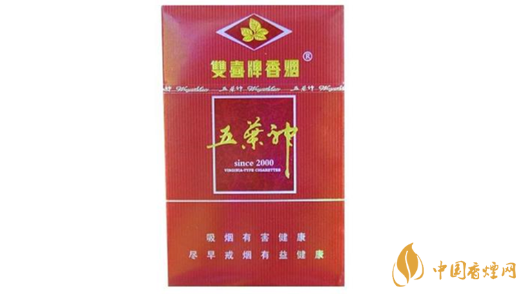 雙喜五葉神硬紅口感怎樣？雙喜五葉神硬紅包裝口感品鑒